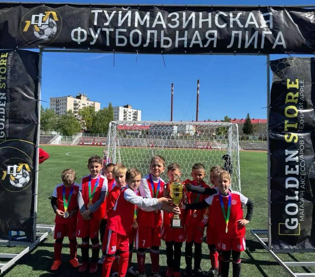 Наши чемпионы
